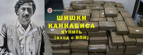 марки nbome Армянск