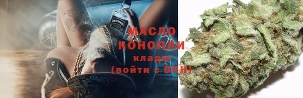 синтетический гашиш Балабаново