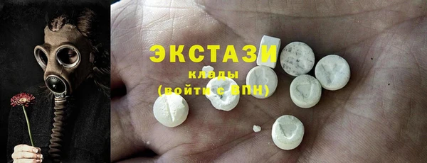 ешки Бугульма
