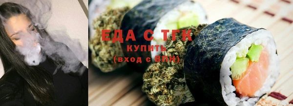 марки nbome Армянск