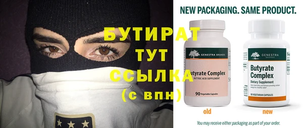 хмурый Арсеньев