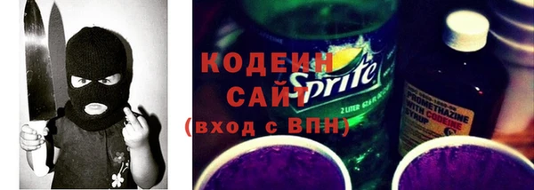 ешки Бугульма