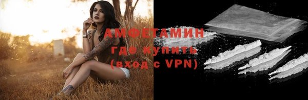 ешки Бугульма
