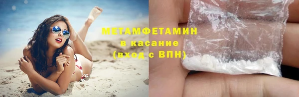 марки nbome Армянск