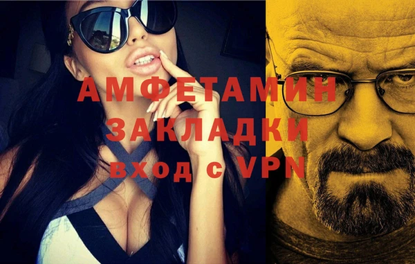 марки nbome Армянск