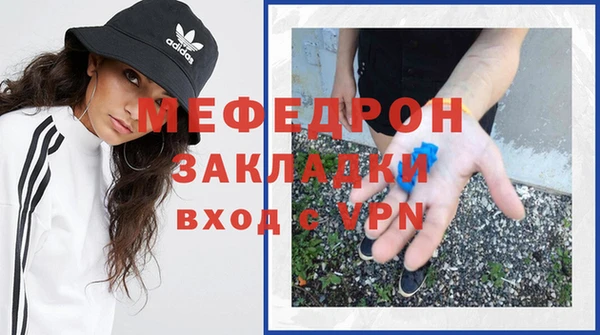 ПСИЛОЦИБИНОВЫЕ ГРИБЫ Аркадак