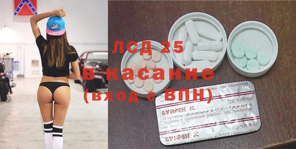 марки nbome Армянск