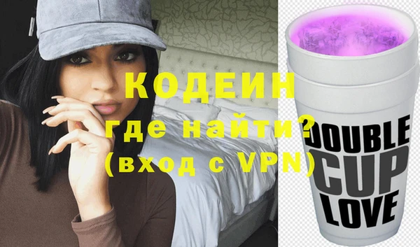 ешки Бугульма