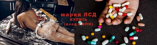 spice Баксан