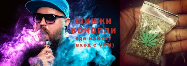 spice Баксан