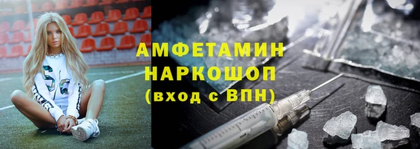 ПСИЛОЦИБИНОВЫЕ ГРИБЫ Аркадак