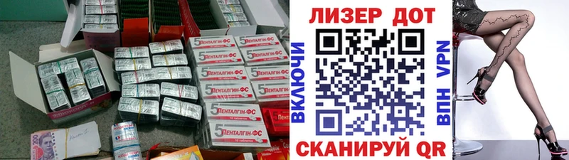 дарк нет наркотические препараты  Кировск  LSD-25 экстази ecstasy  мега зеркало 