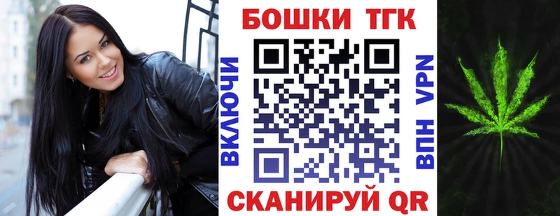 МАРИХУАНА OG Kush  хочу наркоту  Кировск 